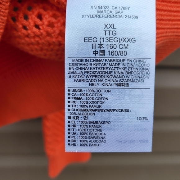 GAP Kids Stitch Sweater In Blood Orange - Picture 4 of 4